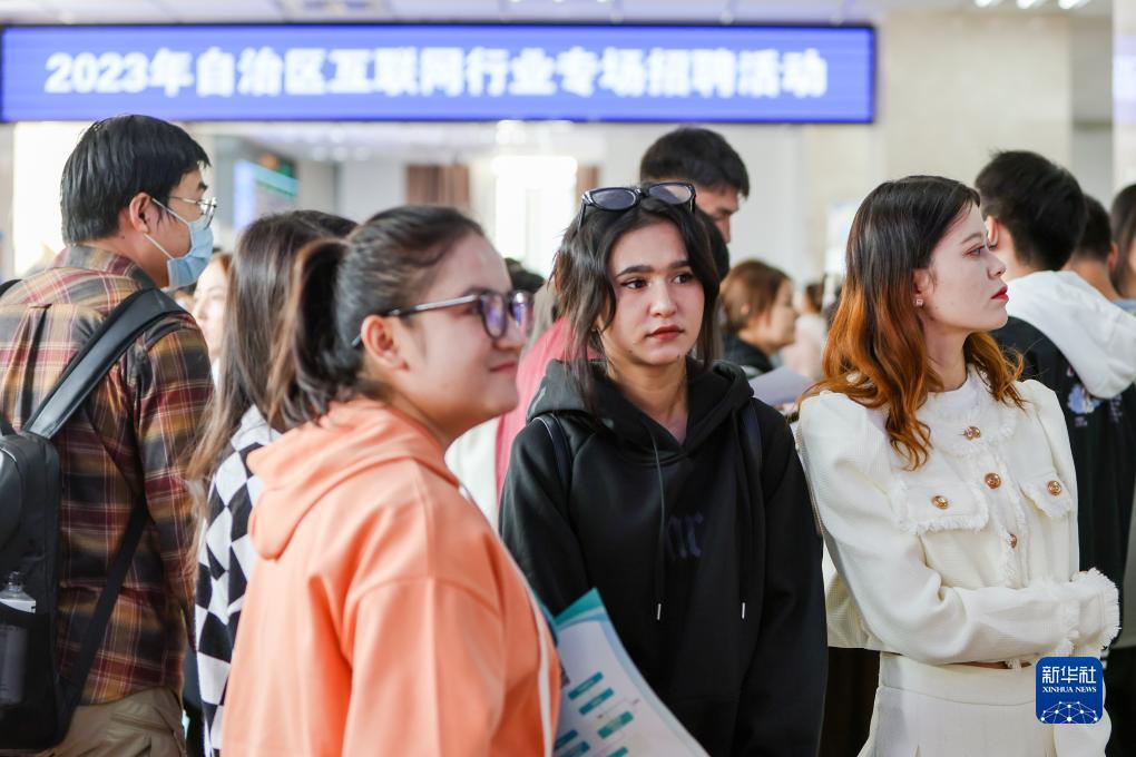 u宝娱乐
